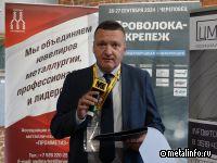 Новые проекты расширения производства крепежа на ММК-Метиз