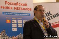 Мировому рынку стали не хватает спроса