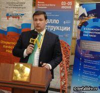 Русская нержавеющая компания готовится к запуску производства до конца 2025 г.