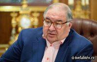 Усманов назвал санкции колоссальной ошибкой Запада