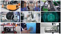 Видеодневник инноваций выставки "Иннопром-2025" подвел итоги