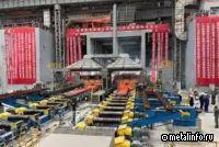 Китайская HBIS Tangsteel запустила новую слябовую МНЛЗ