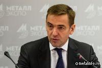 Замглавы Минпромторга: власти обсуждают с металлургами допконтроль за ценами на металлопрокат