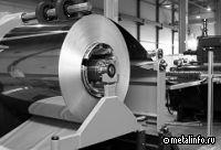 Глобус-Сталь приглашает пообщаться за чашкой кофе