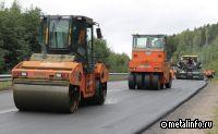 Почти 500 млн руб. выделят на капремонт участка дороги Иркутск - Усть-Уда в Приангарье
