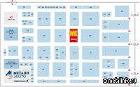 «Металл-Экспо’2025»: круглые столы, онлайн-интервью, пинг-понг и многое другое
