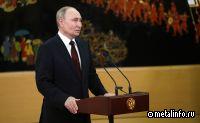 Владимир Путин прокомментировал подписание меморандума между "НОВАТЭКом" и PetroVietnam
