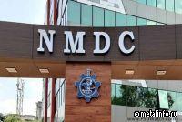 Индийская NMDC инвестирует более $5 млрд. за следующие три года