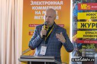 Речицкий метизный завод прирастает онлайн-клиентами