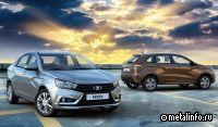 АвтоВАЗ рассчитывает на рост продаж автомобилей Lada на 17,5% в феврале