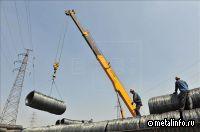 В Перу введена предварительная пошлина на китайскую катанку