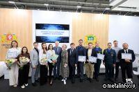 ЕВРАЗ поддержал молодых ученых на конкурсе «Минута технославы»
