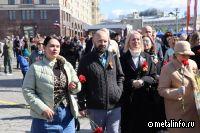 В преддверии 80-летия Великой Победы профактив ЦНИИчермета возложил цветы к Могиле Неизвестного Солдата