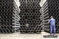 ArcelorMittal приобретает бразильскую трубную компанию