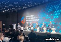 Как ММК сохраняет цифровую устойчивость критической инфраструктуры