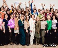 Стартовала регистрация на VII проектный интенсив «Создаем. Воплощаем. Оцениваем»