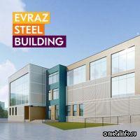 EVRAZ STEEL BUILDING закончила работы по разработке части проектной документации школы «Холст»
