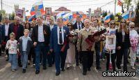Южный Кузбасс поздравил ветеранов с Днем Победы