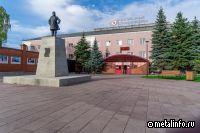 Группа ОМК сообщает о продаже башкирского актива