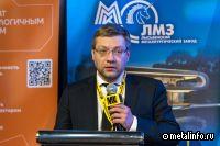 ММК поставил рекордный объем проката с покрытиями на российский рынок