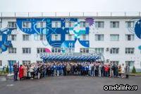 В Выксе открыли обновленный кампус филиала НИТУ МИСИС