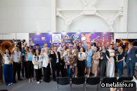 Выставочный квартет привлек внимание 8 780 компетентных специалистов
