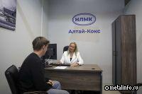 Алтай-Кокс открыл центр подбора персонала в Заринске