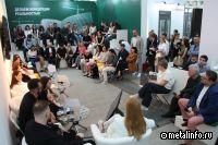 Северсталь представила атмосферостойкую сталь архитекторам и дизайнерам