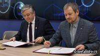 ПМХ-Инфотех и ТулГУ заключили соглашение о сотрудничестве