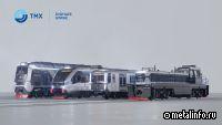 Выручка ТМХ по итогам 2023 года выросла почти на треть