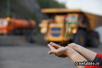 Рейтинговое агентство RAEX повысило ESG-оценку УК«Кузбассразрезуголь»