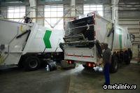 Из Кургана в Москву отправили первую крупную партию мусоровозов