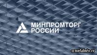Антону Алиханову представили промпотенциал Тюменской области