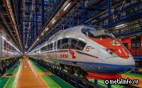 Сервисный цех по ремонту поездов «Сапсан» и «Ласточка» продан почти за 1,5 млрд руб.