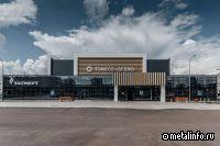 Новый ледовый манеж «ТАНЕКО Арена» открыт в Нижнекамске