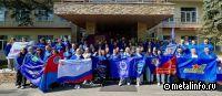 Сборная заводов «Москокс» и «Электросталь» победила в областном профсоюзном конкурсе по охране труда