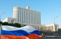 Правительство ускорит переориентацию поставок энергоресурсов на восток