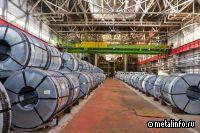 Глава Пермского края оценил инвестиционные проекты ММК-ЛМЗ