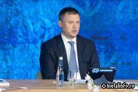 Сохранить нельзя отменить: Норникель принял участие в конференции по устройчивому развитию