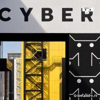 Производство CYBERSTEEL как арт-объект в индустрии