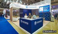 Уралтрубпром примет участие в выставке «Нефтегаз-2026»