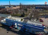 В 2024 г. Ясиноватский машзавод увеличит производство на 30%