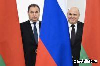 Премьер Белоруссии: инвестиции России в республику оставляют желать лучшего
