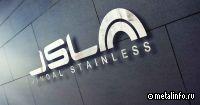 Индийская Jindal Stainless построит крупнейший в стране завод нержавеющей стали