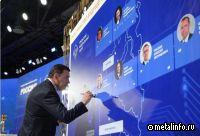 Евгений Куйвашев презентовал проект по созданию «Сухого порта» в Свердловской области