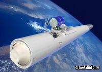 Роскосмос: Подтверждена возможность создания полностью многоразовой ракеты-носителя