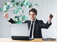 Онлайн-продажи компании Мечел-Сервис увеличились в 5 раз в I квартале т.г.