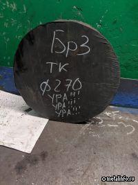 МЗ Петросталь расширяет сортамент производимых профилей