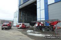 Онежский ССЗ продолжит работу в штатном режиме после пожара