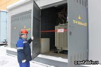 Холдинг Кабельный Альянс повысил энергоэффективность